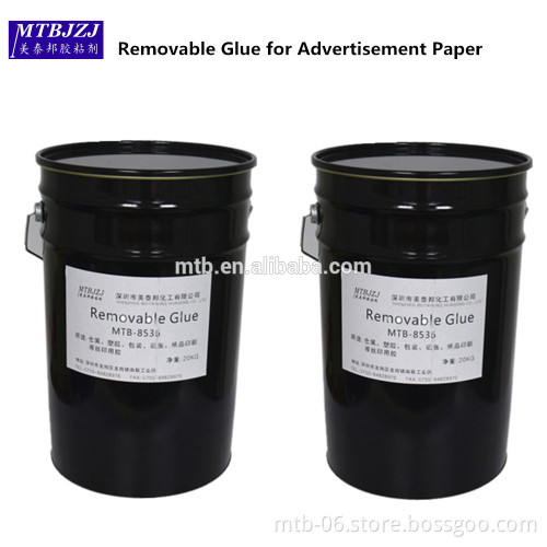 Glue for Advertising Paper